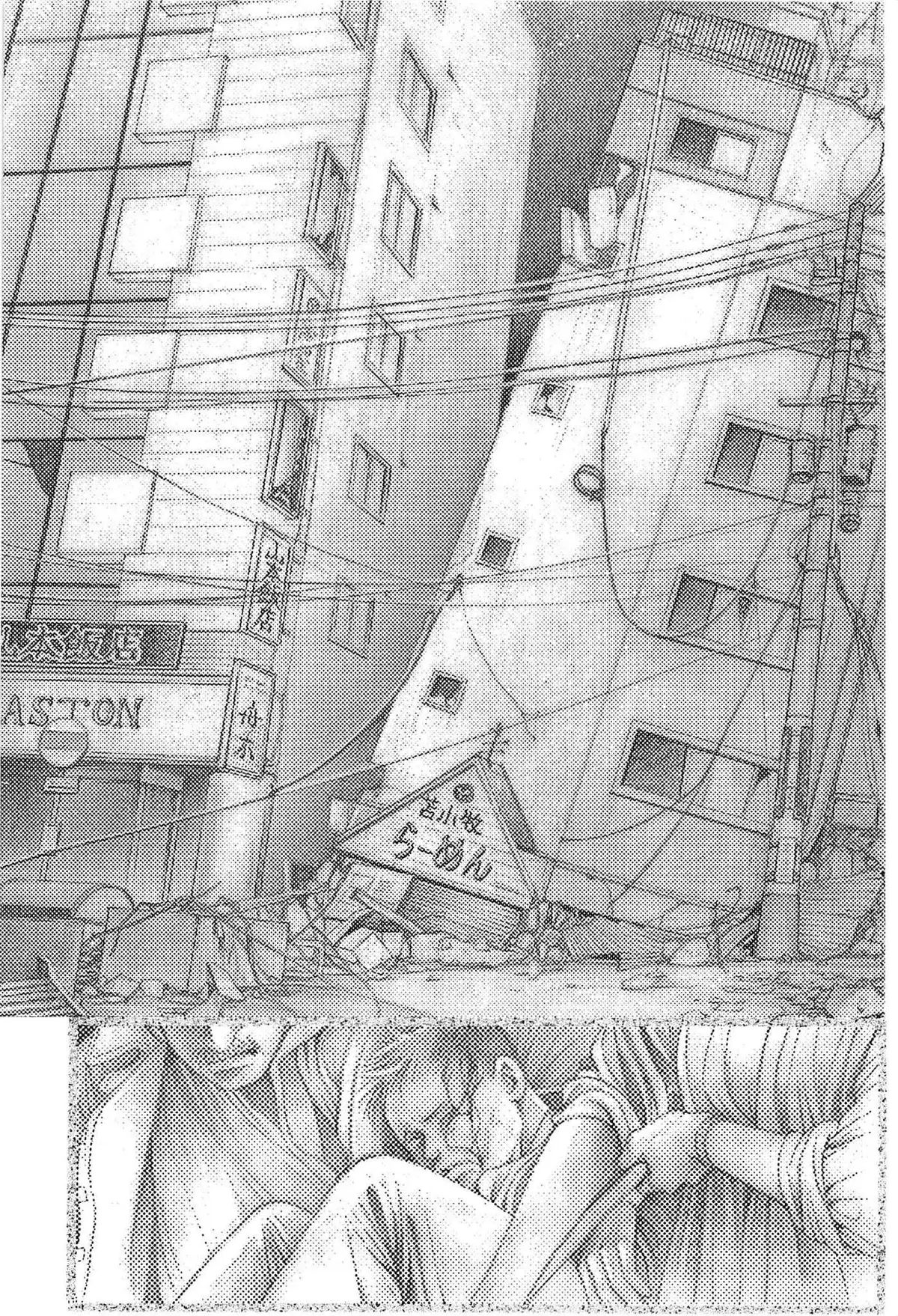 Read Himitsu chapter 3 image 33 on Lezhin