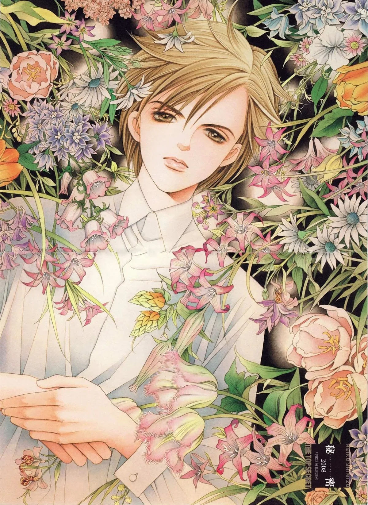 Read Himitsu chapter 3 image 38 on Lezhin