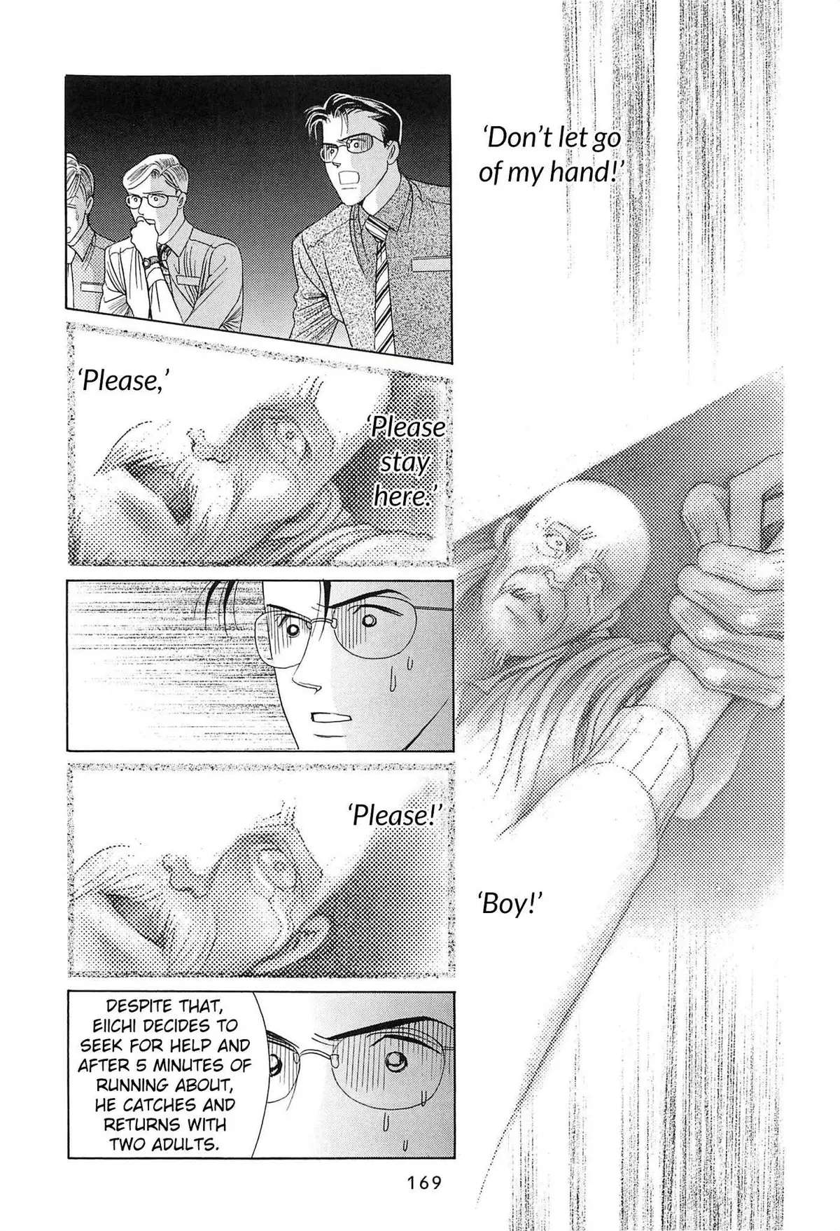 Read Himitsu chapter 3 image 39 on Lezhin
