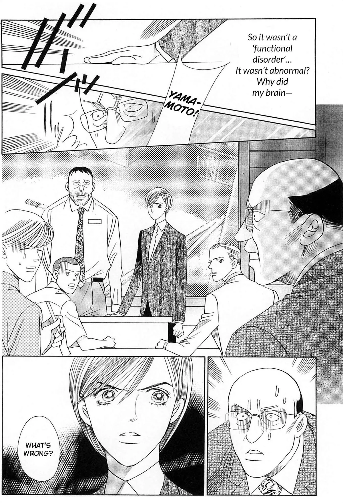 Read Himitsu chapter 3 image 4 on Lezhin