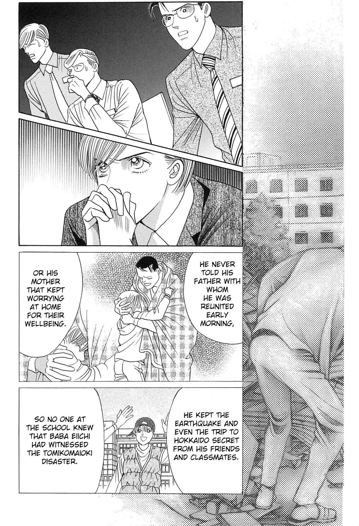 Read Himitsu chapter 3 image 41 on Lezhin