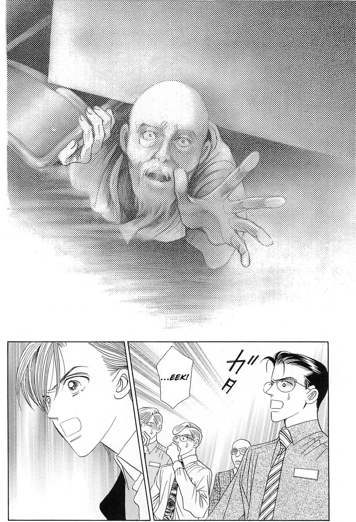 Read Himitsu chapter 3 image 47 on Lezhin