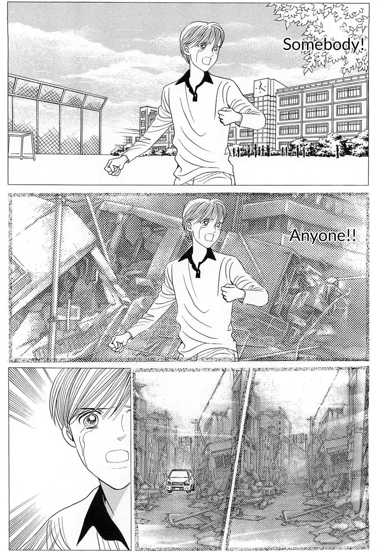 Read Himitsu chapter 3 image 55 on Lezhin