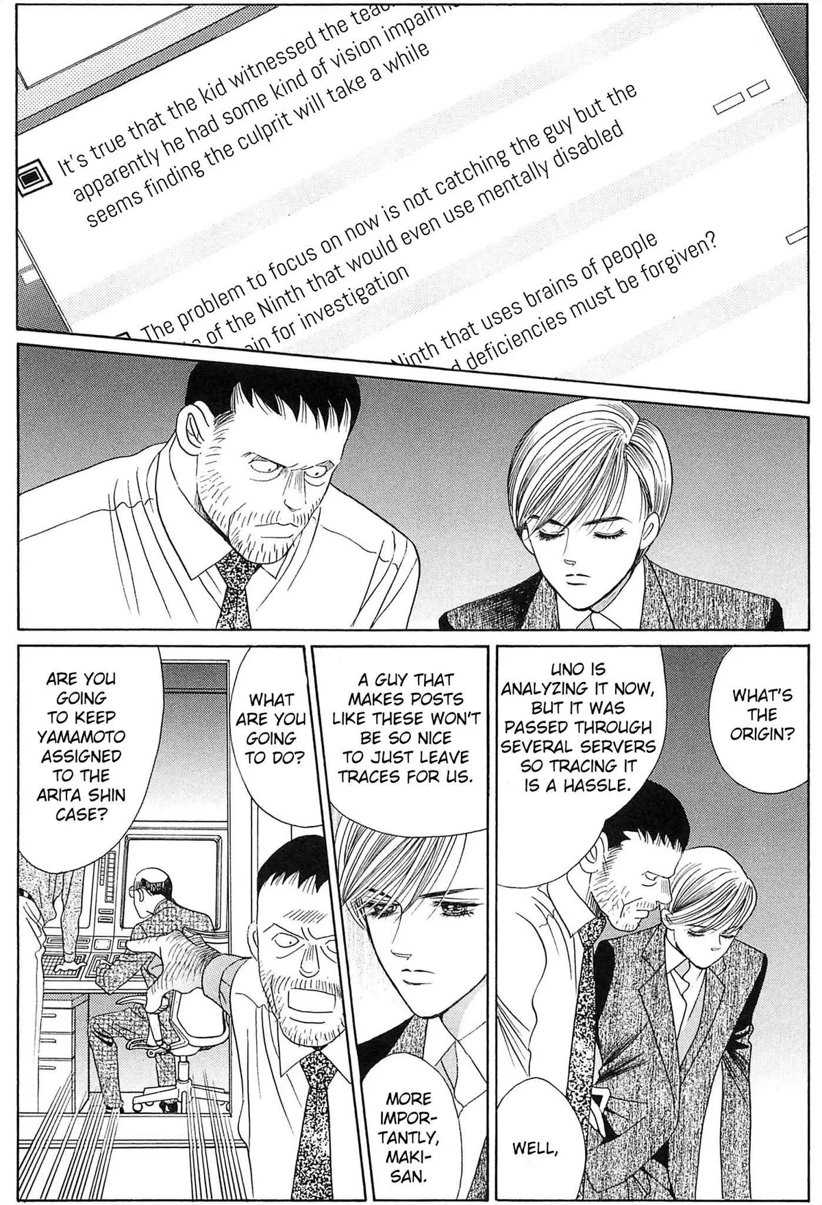 Read Himitsu chapter 3 image 62 on Lezhin