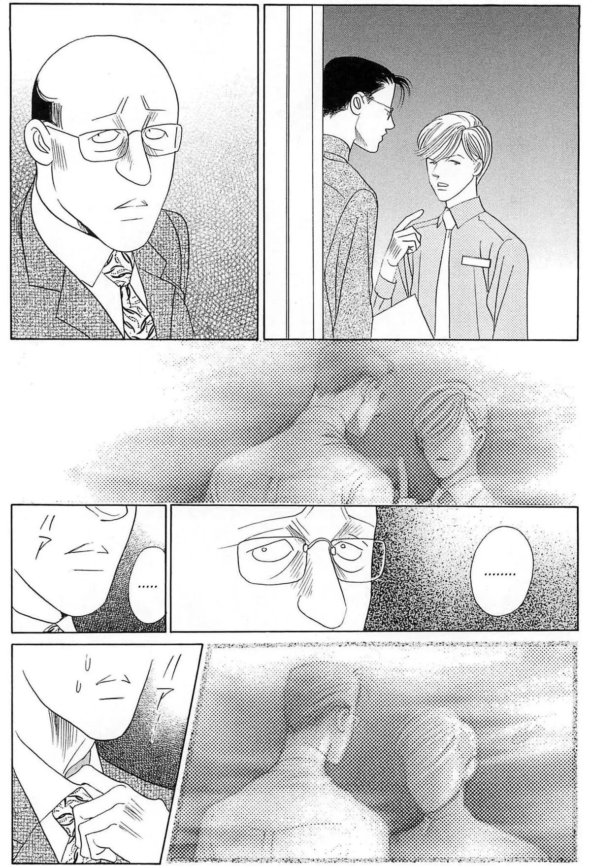 Read Himitsu chapter 3 image 65 on Lezhin