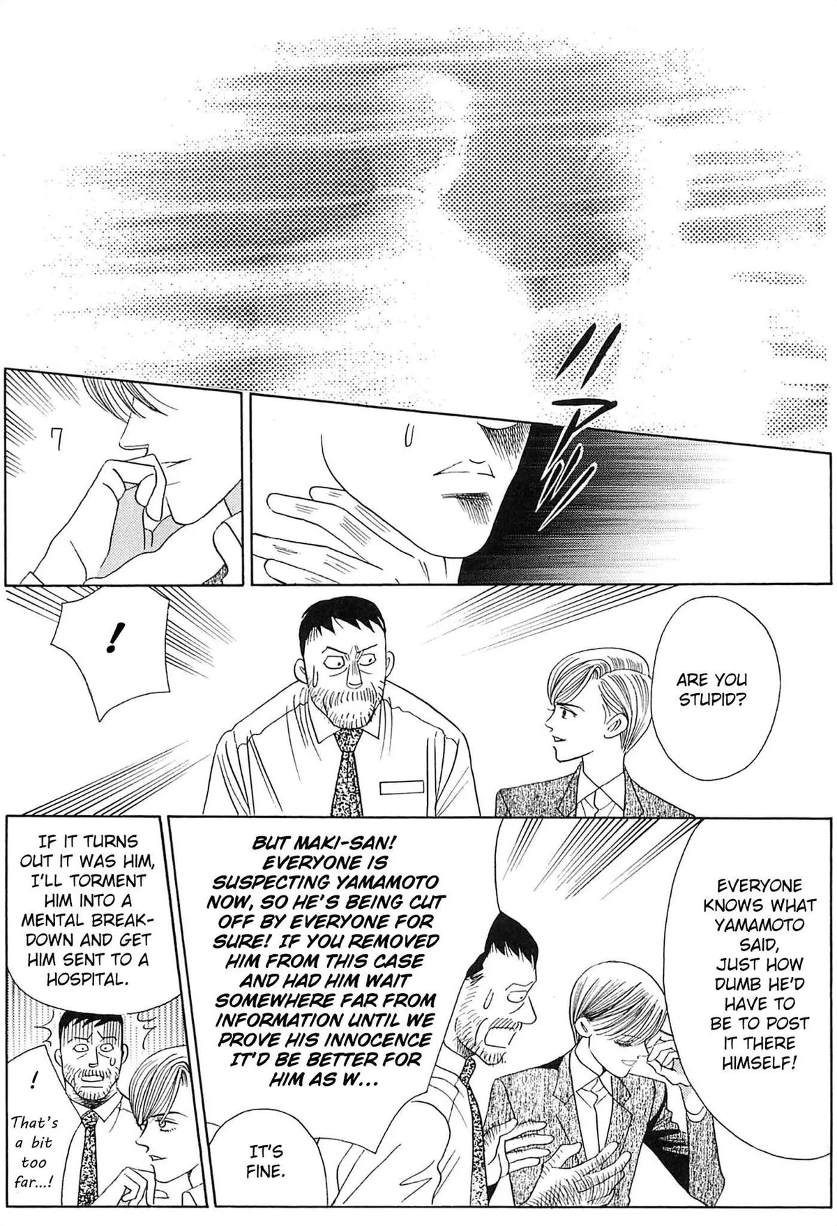Read Himitsu chapter 3 image 66 on Lezhin