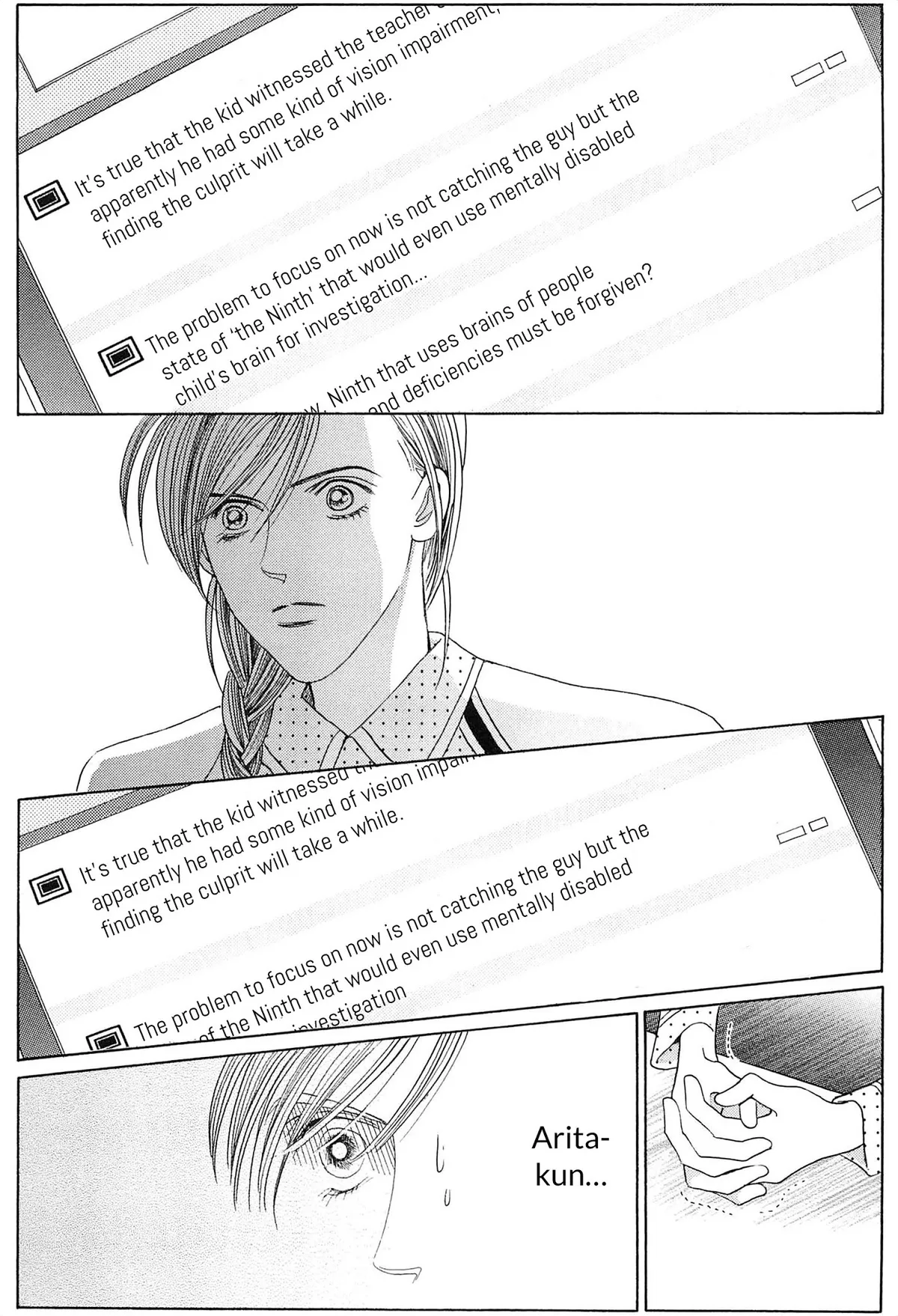 Read Himitsu chapter 3 image 68 on Lezhin