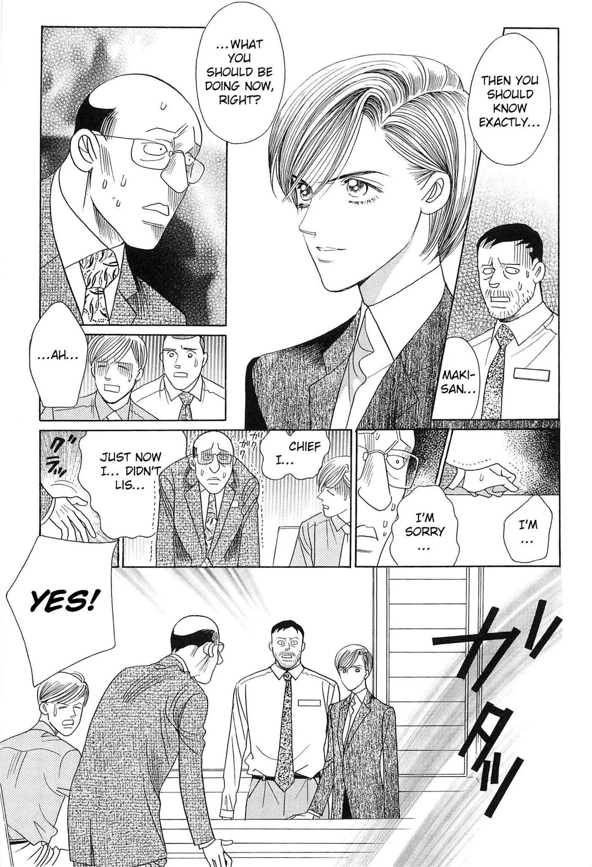 Read Himitsu chapter 3 image 7 on Lezhin