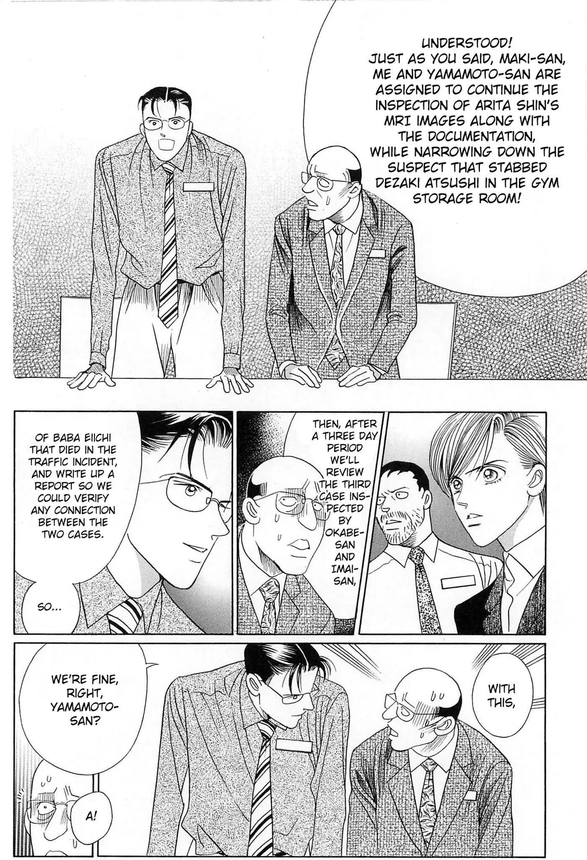 Read Himitsu chapter 3 image 8 on Lezhin