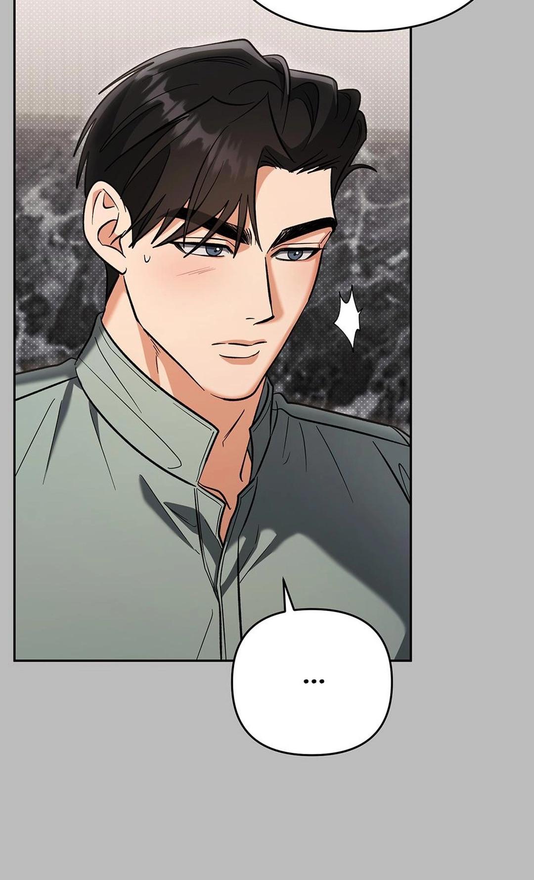 Read Himitsu chapter 30 image 47 on Lezhin