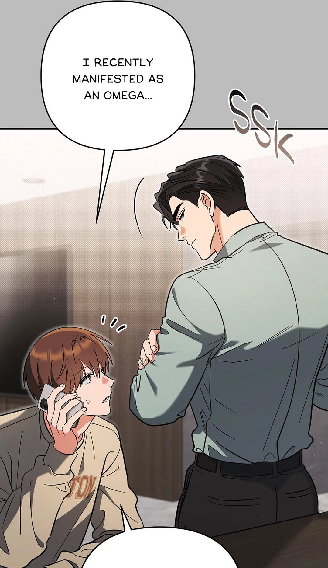 Read Himitsu chapter 30 image 55 on Lezhin