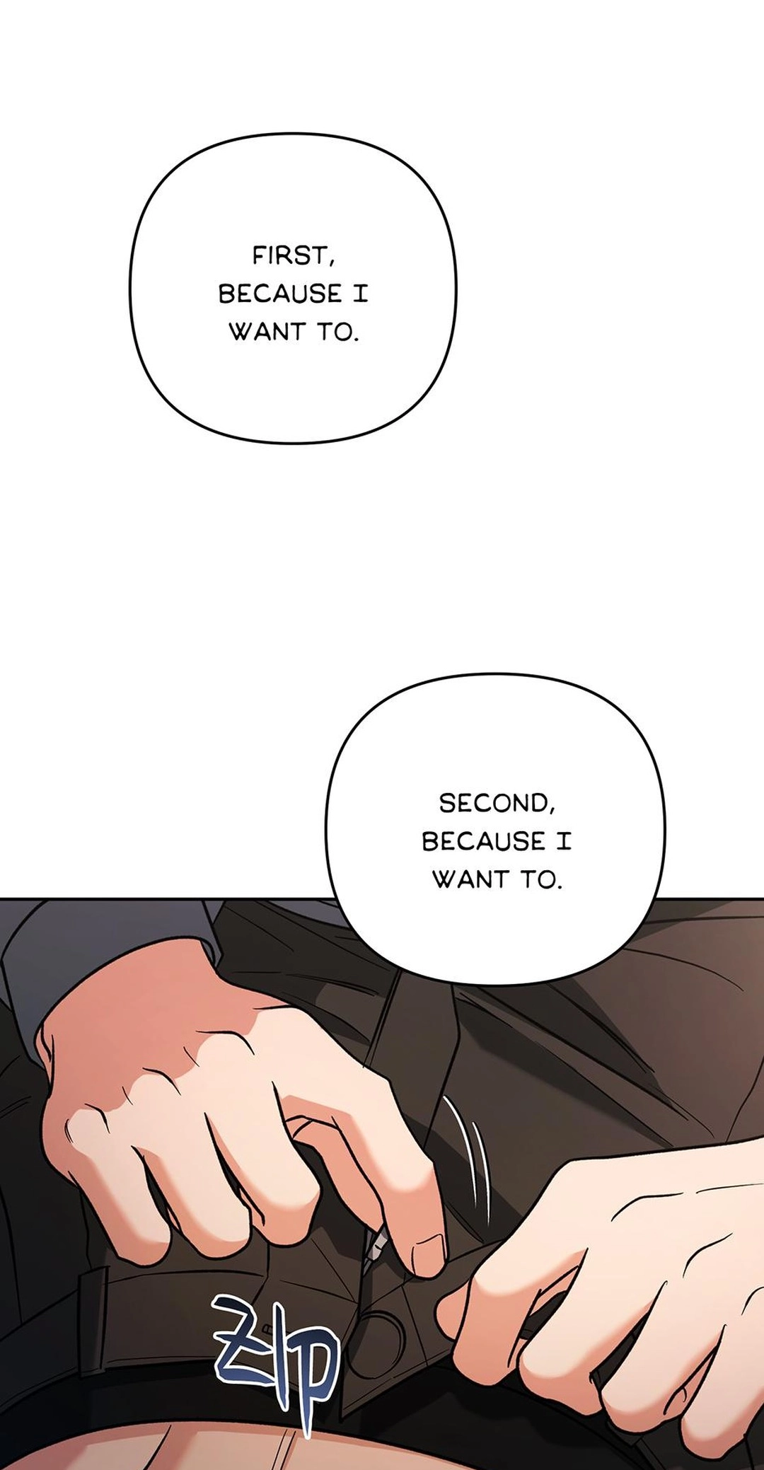 Read Himitsu chapter 32 image 21 on Lezhin