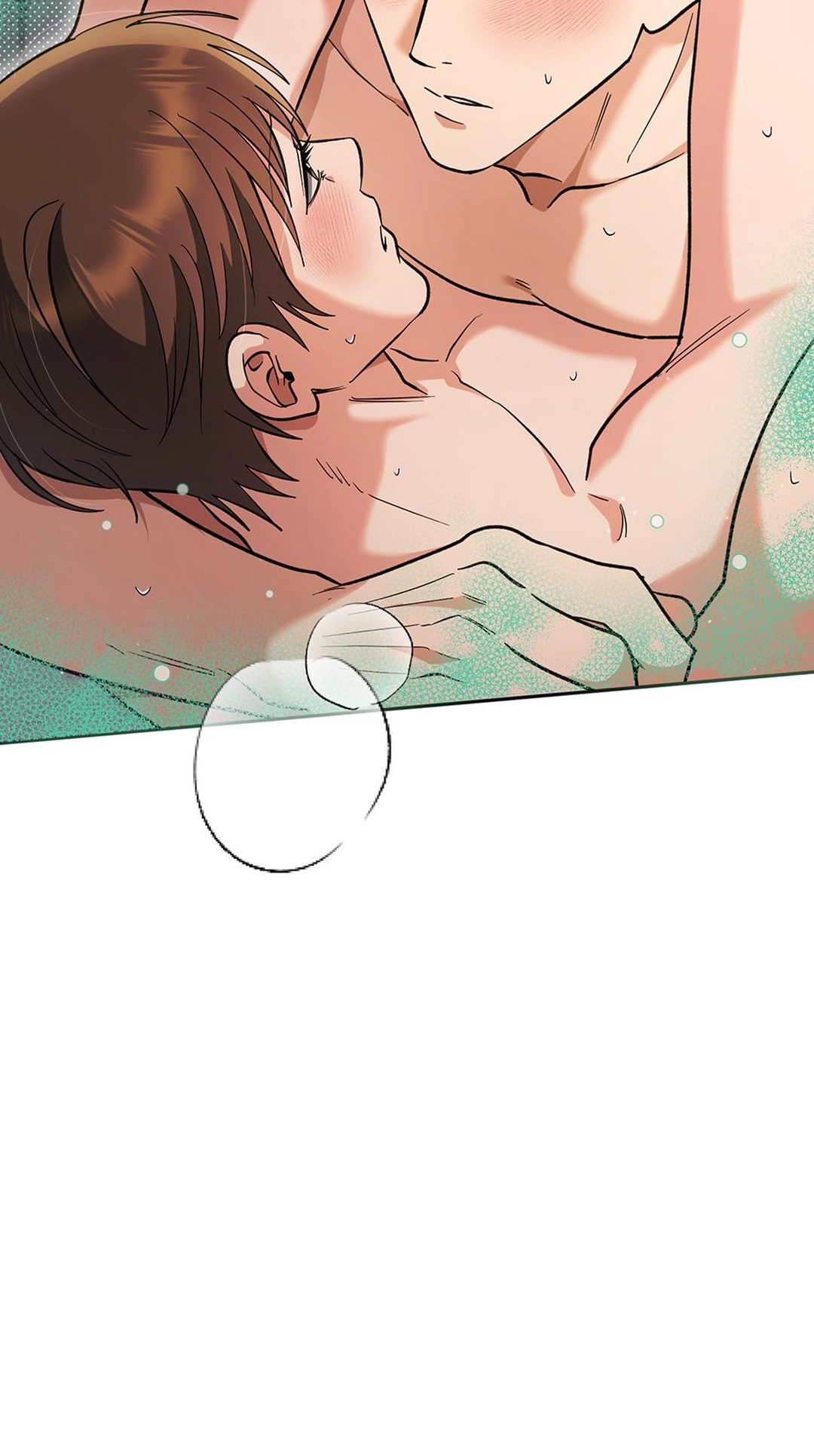 Read Himitsu chapter 33 image 83 on Lezhin