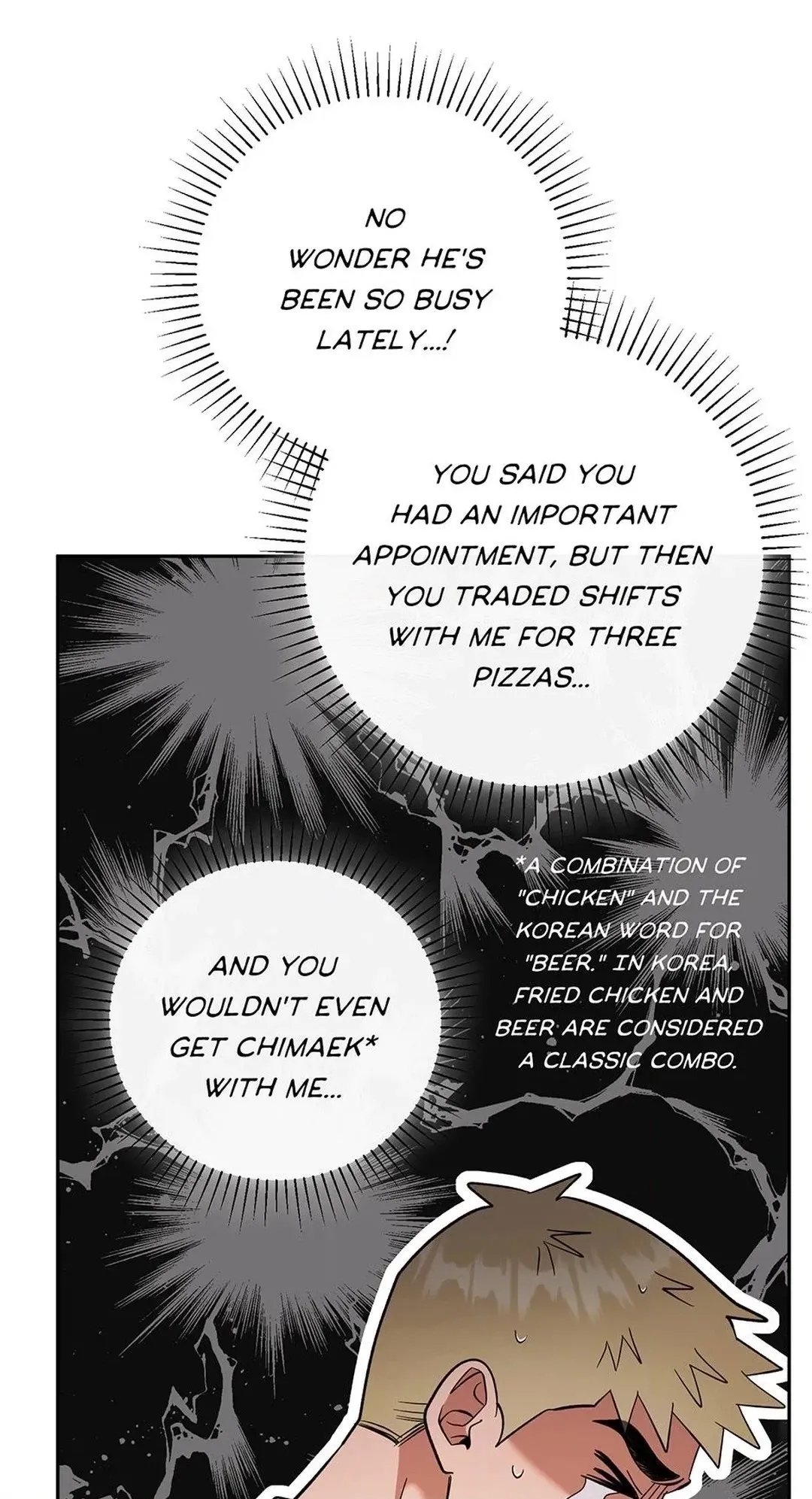 Read Himitsu chapter 34 image 19 on Lezhin