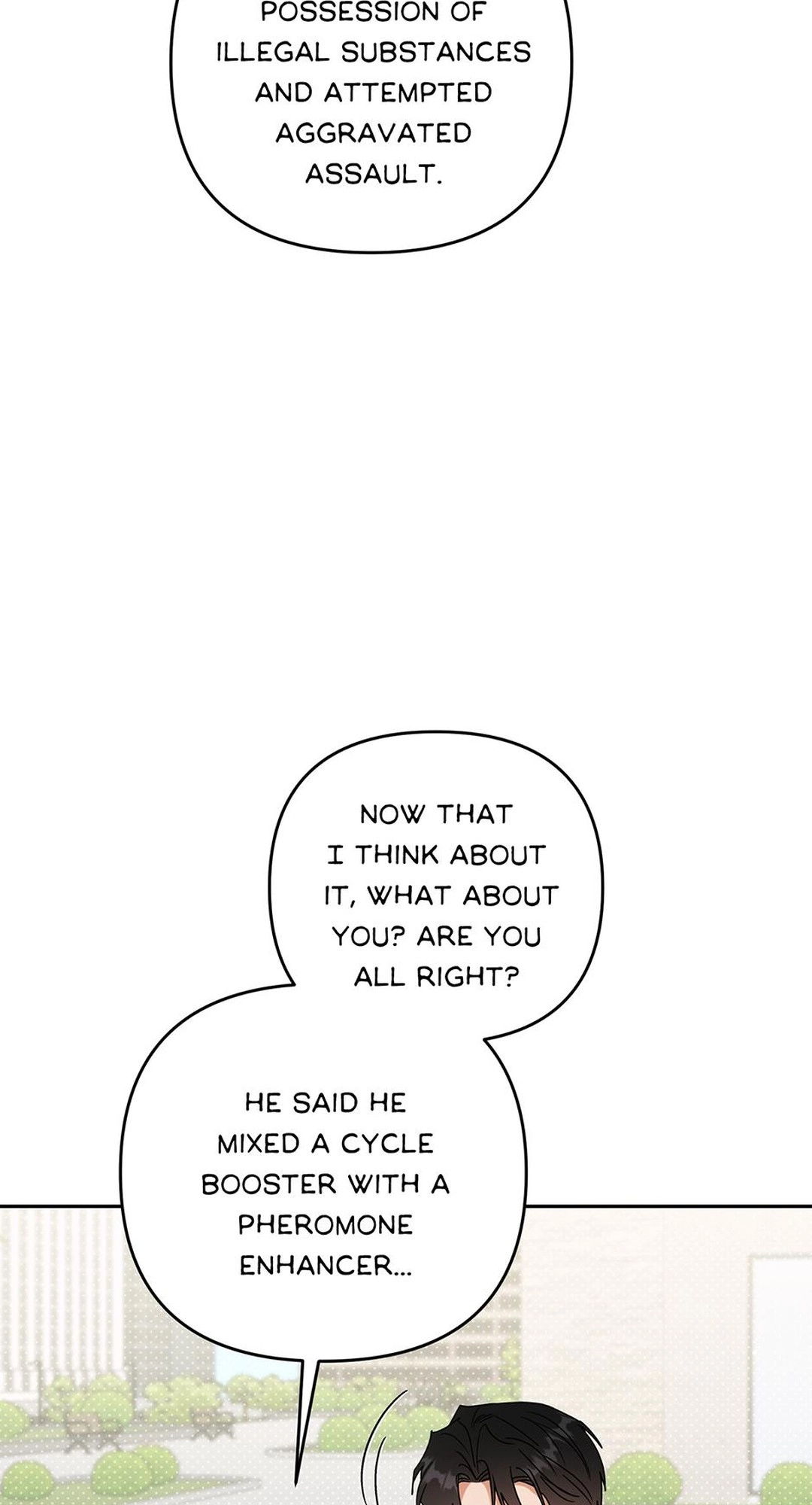 Read Himitsu chapter 36 image 41 on Lezhin