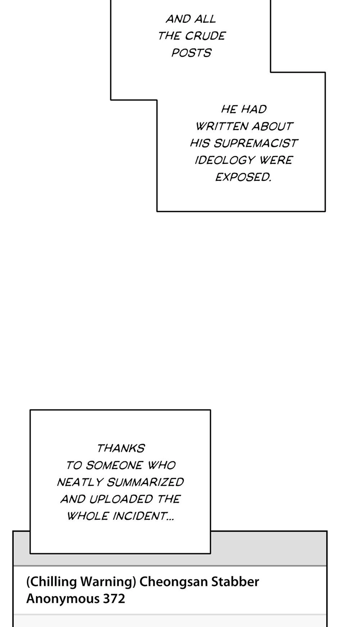 Read Himitsu chapter 38 image 17 on Lezhin