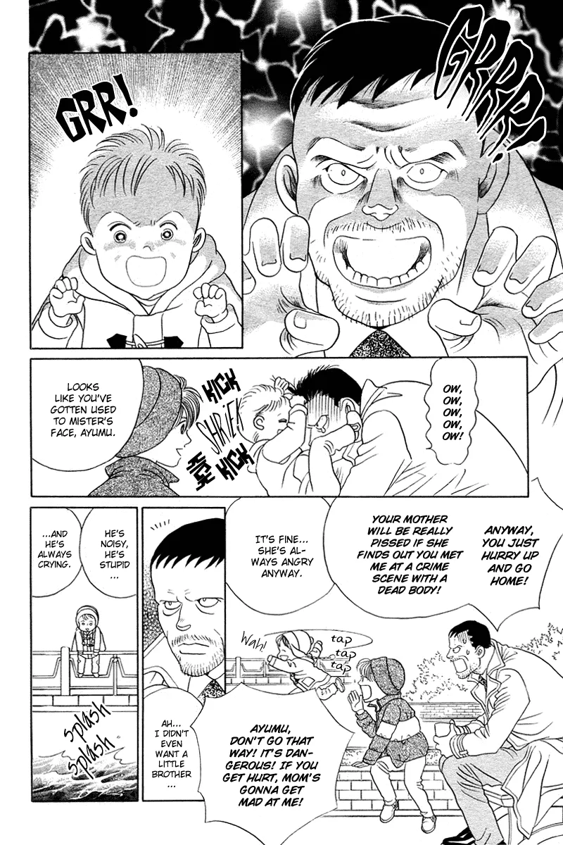 Read Himitsu chapter 4.1 image 11 on Lezhin
