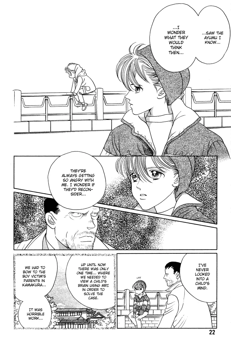 Read Himitsu chapter 4.1 image 13 on Lezhin