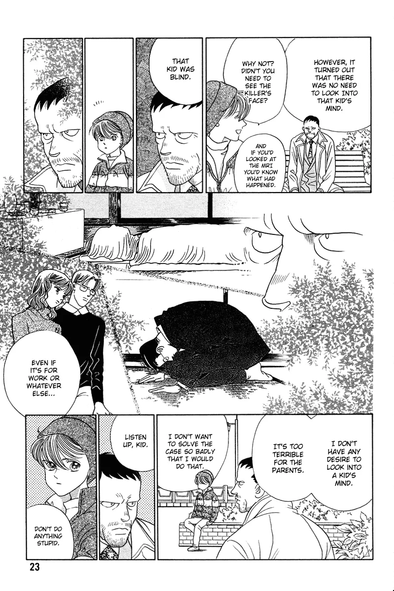 Read Himitsu chapter 4.1 image 14 on Lezhin