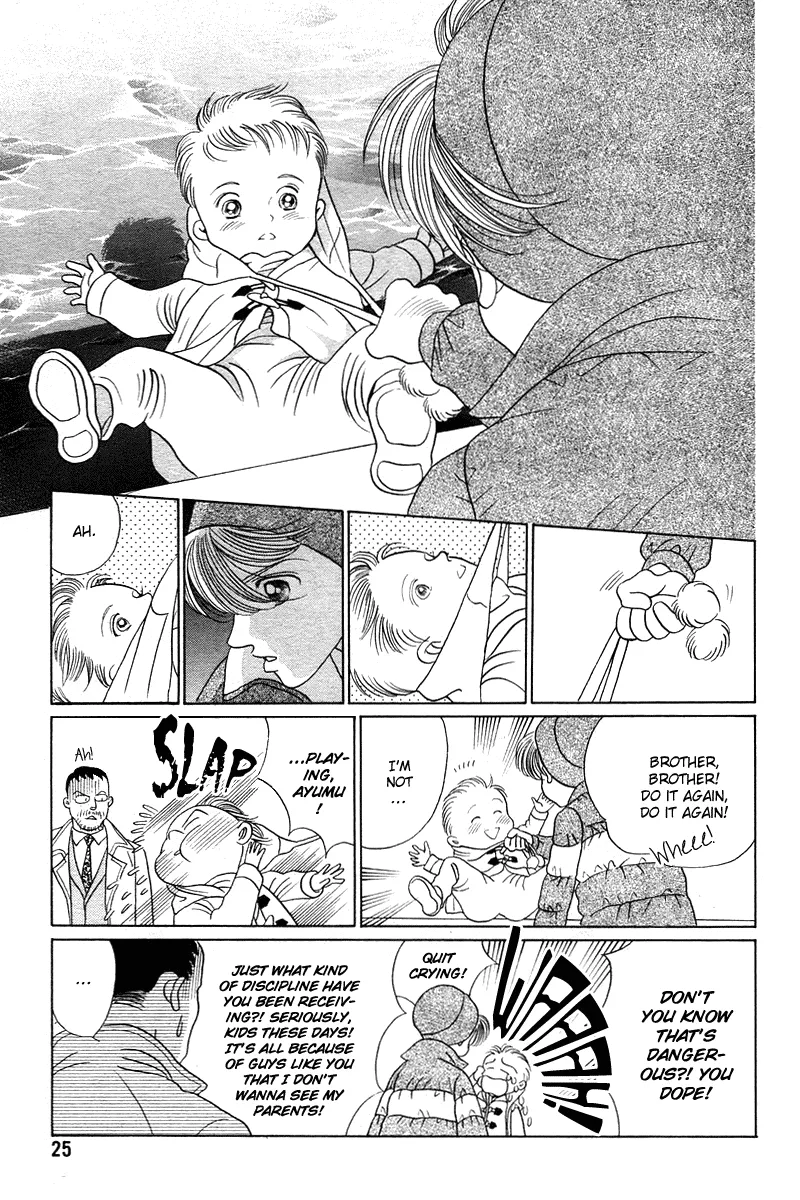 Read Himitsu chapter 4.1 image 16 on Lezhin
