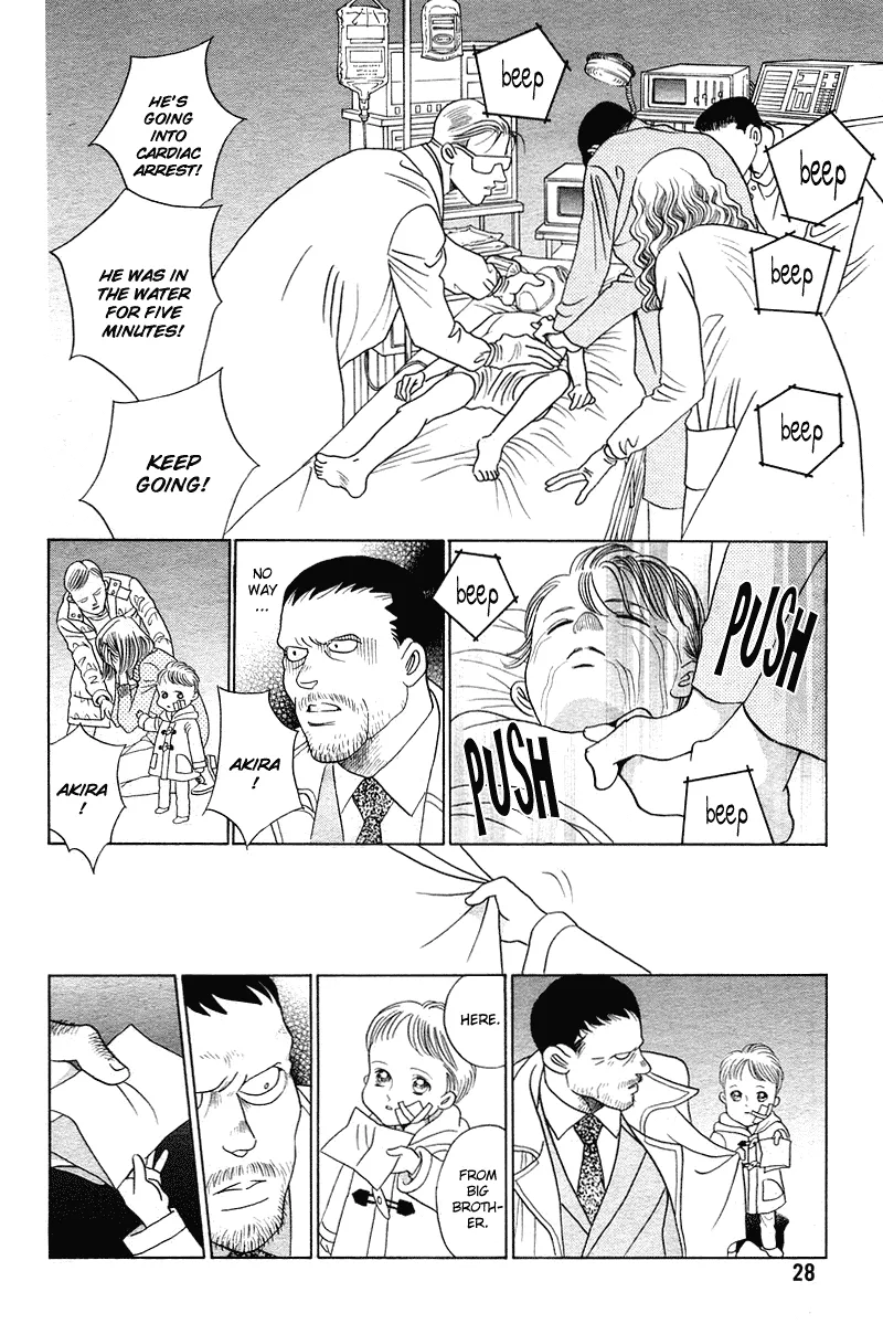 Read Himitsu chapter 4.1 image 19 on Lezhin