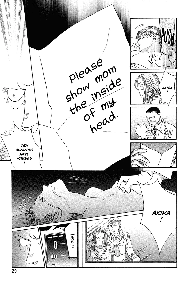 Read Himitsu chapter 4.1 image 20 on Lezhin