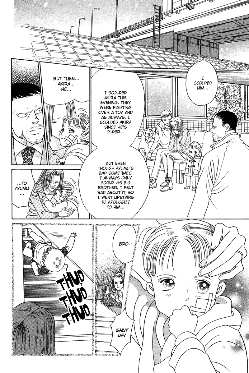 Read Himitsu chapter 4.1 image 21 on Lezhin