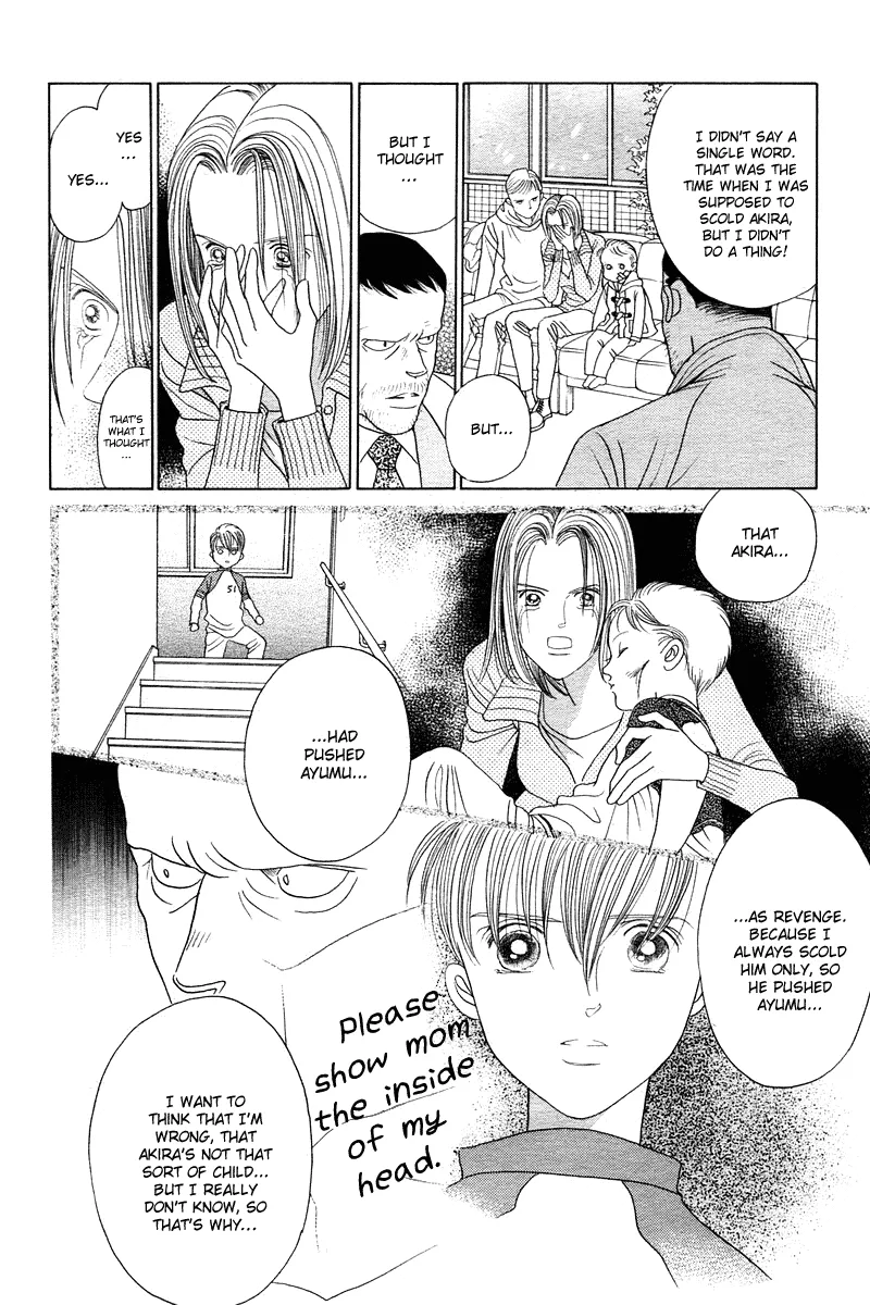 Read Himitsu chapter 4.1 image 23 on Lezhin