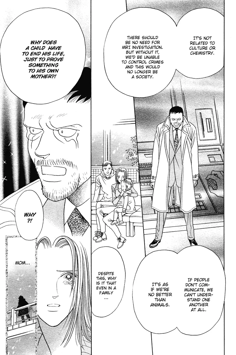 Read Himitsu chapter 4.1 image 26 on Lezhin