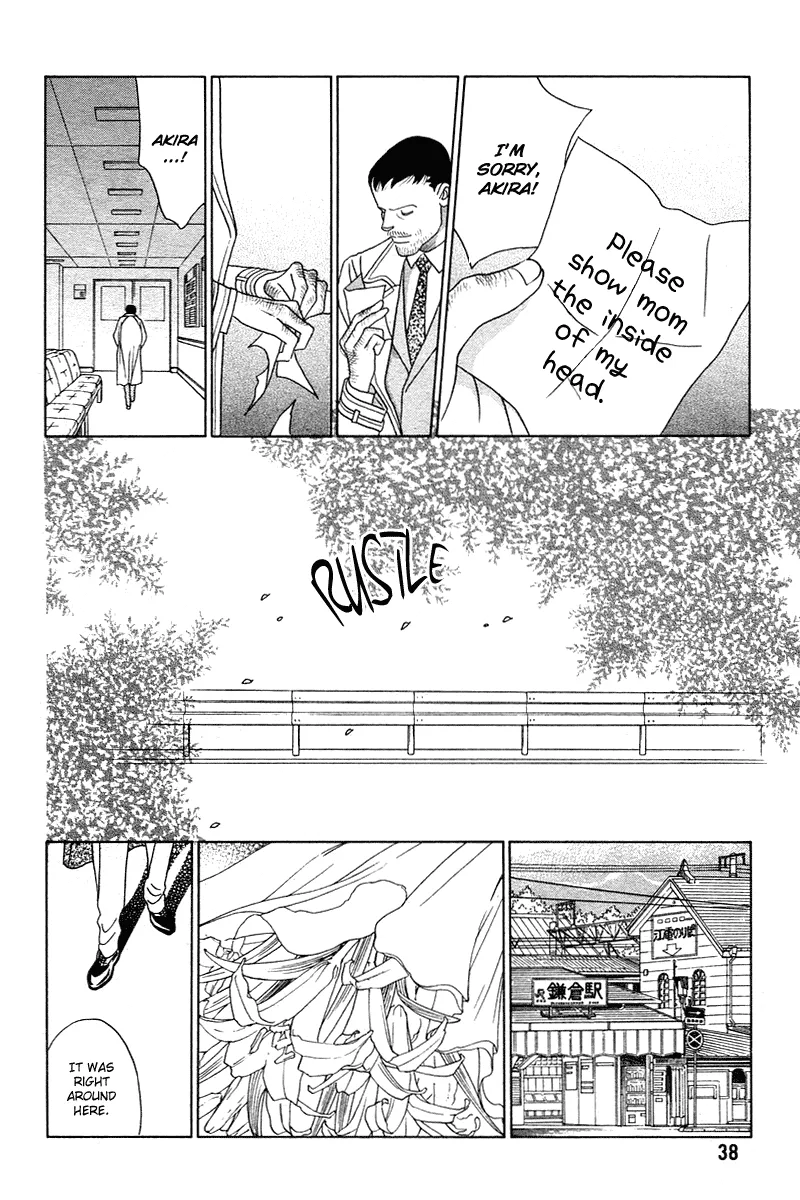 Read Himitsu chapter 4.1 image 29 on Lezhin