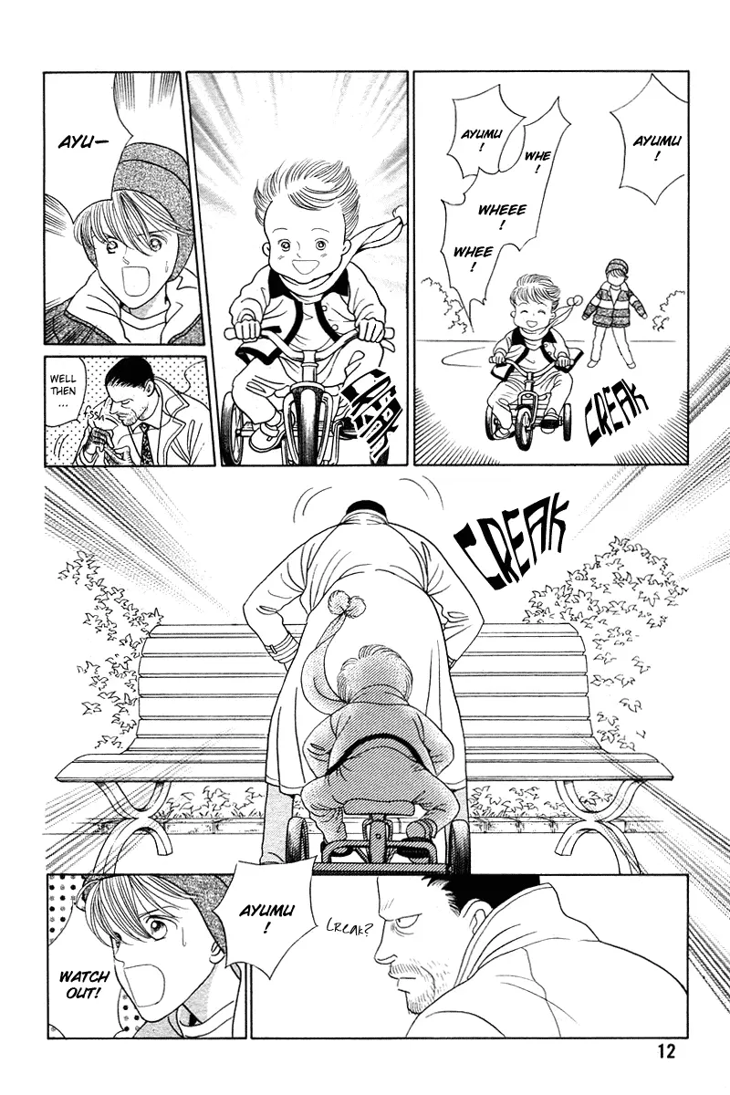 Read Himitsu chapter 4.1 image 3 on Lezhin