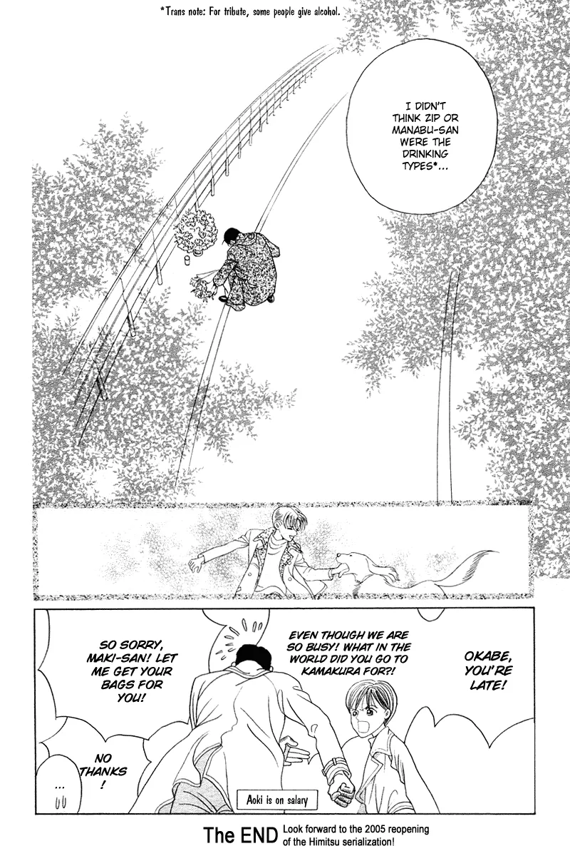 Read Himitsu chapter 4.1 image 31 on Lezhin