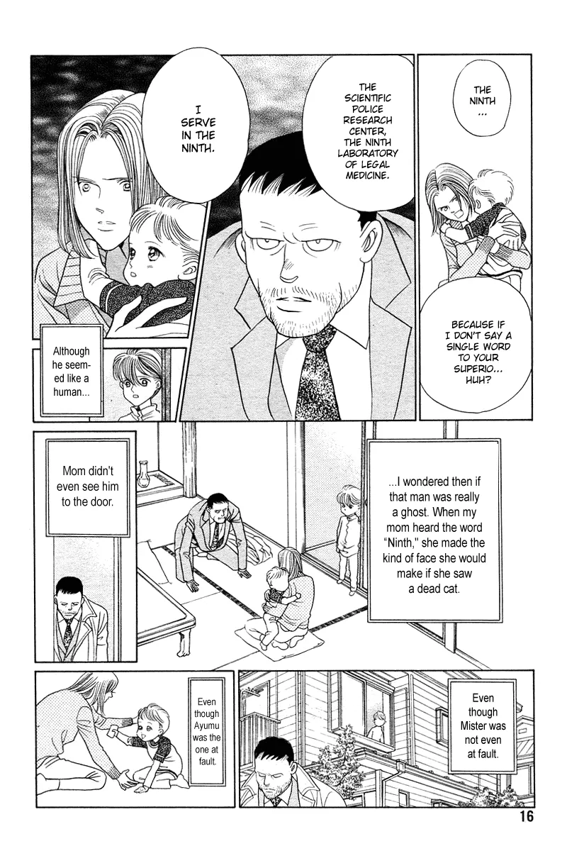 Read Himitsu chapter 4.1 image 7 on Lezhin