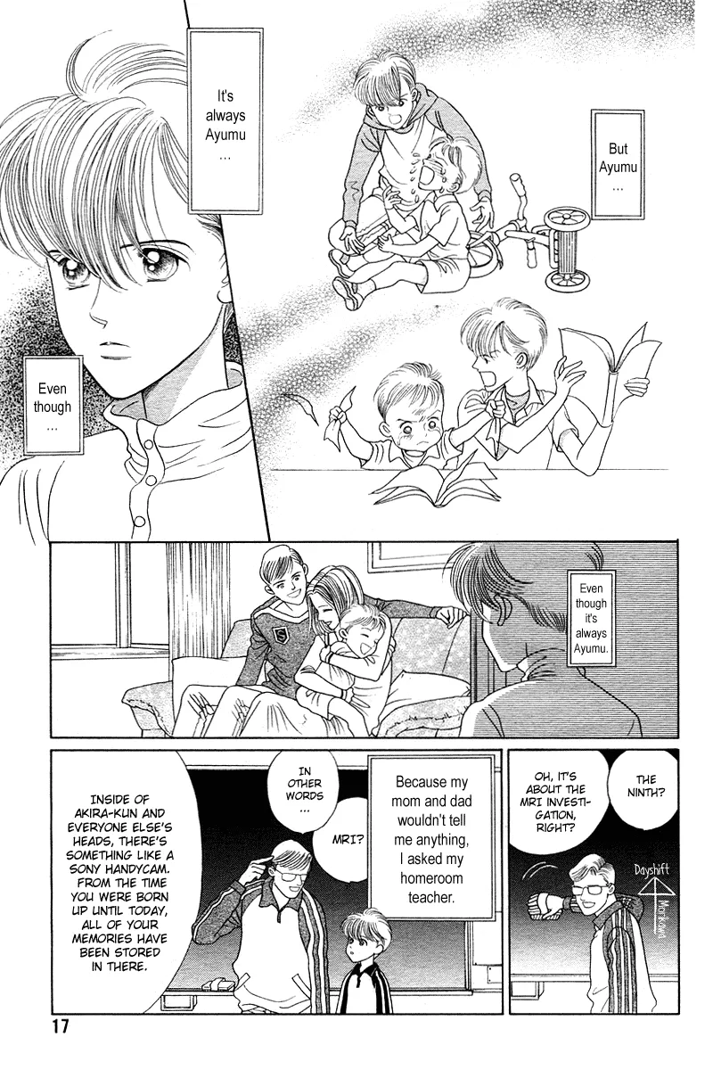 Read Himitsu chapter 4.1 image 8 on Lezhin