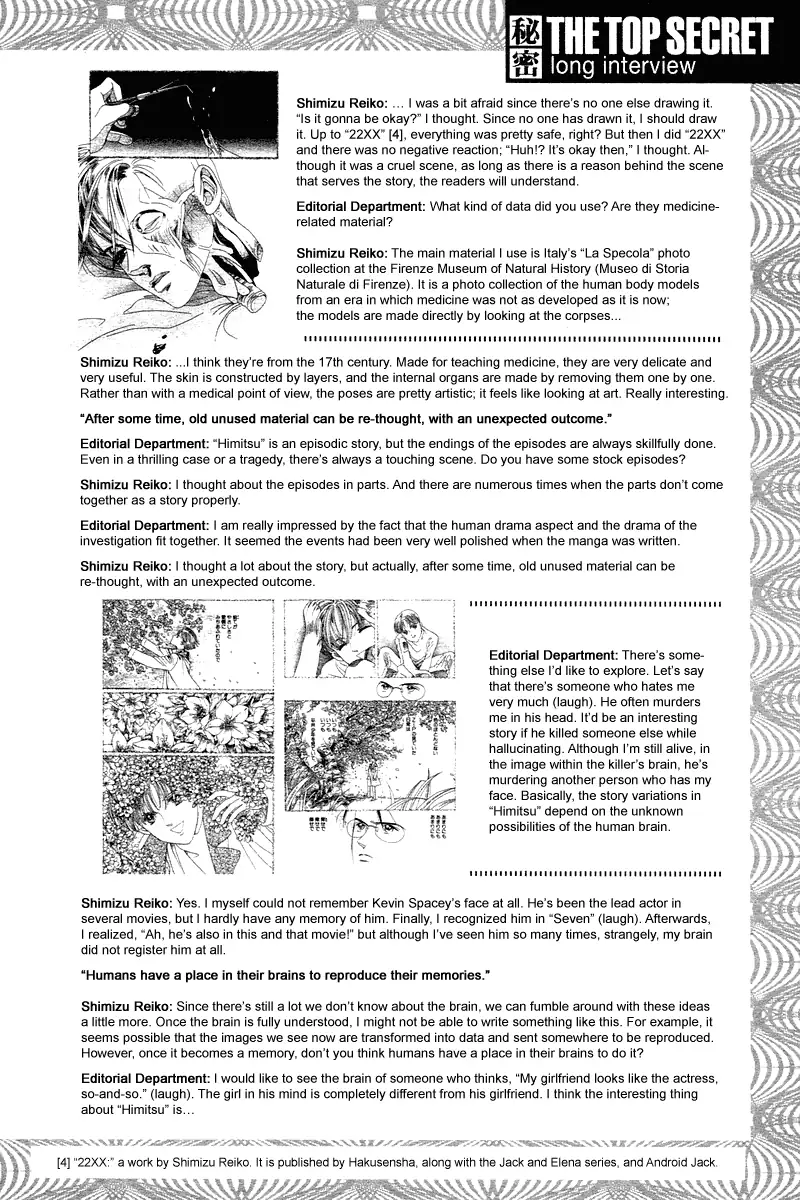 Read Himitsu chapter 4.2 image 4 on Lezhin