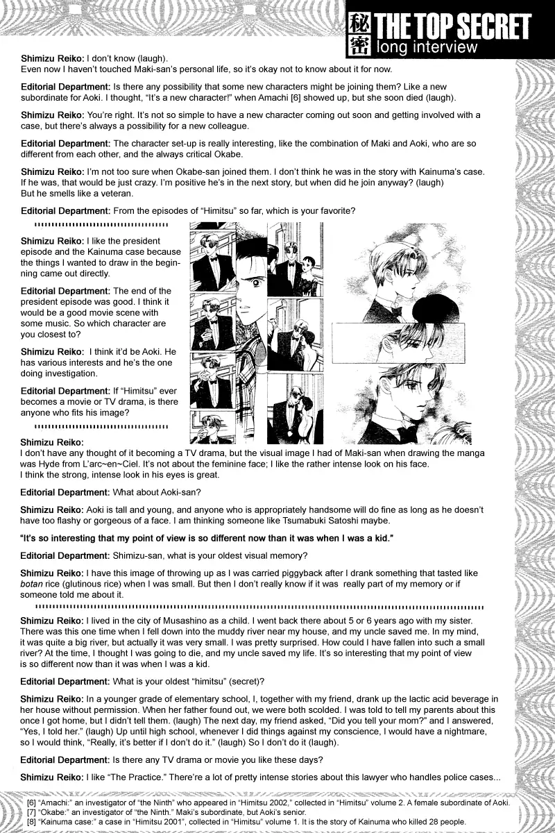 Read Himitsu chapter 4.2 image 6 on Lezhin