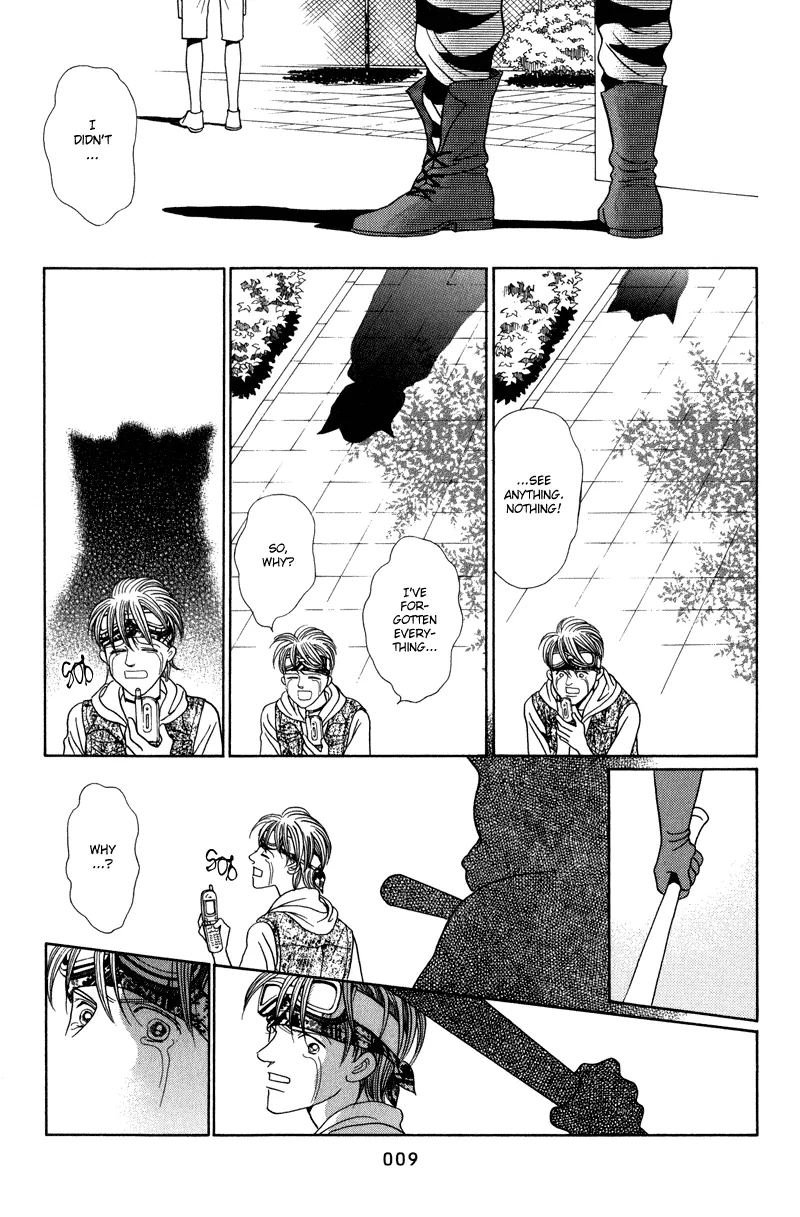 Read Himitsu chapter 4.99 image 10 on Lezhin