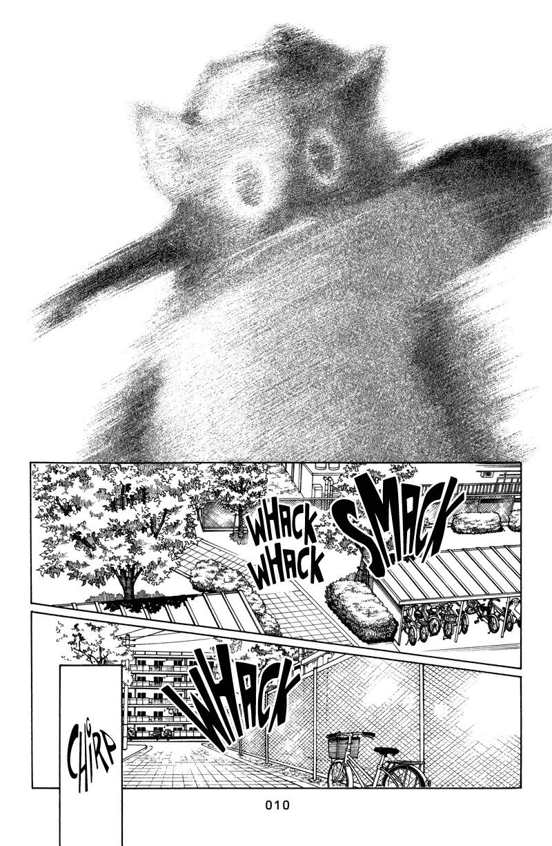 Read Himitsu chapter 4.99 image 11 on Lezhin