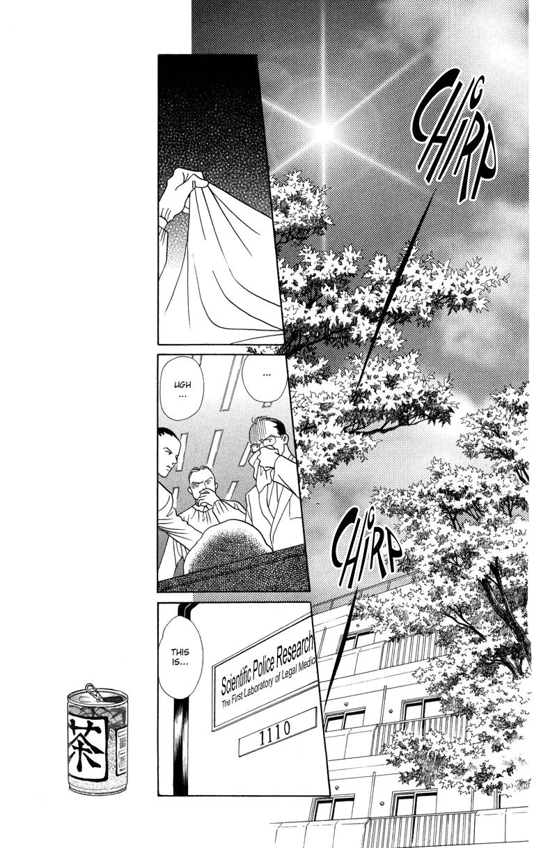 Read Himitsu chapter 4.99 image 12 on Lezhin