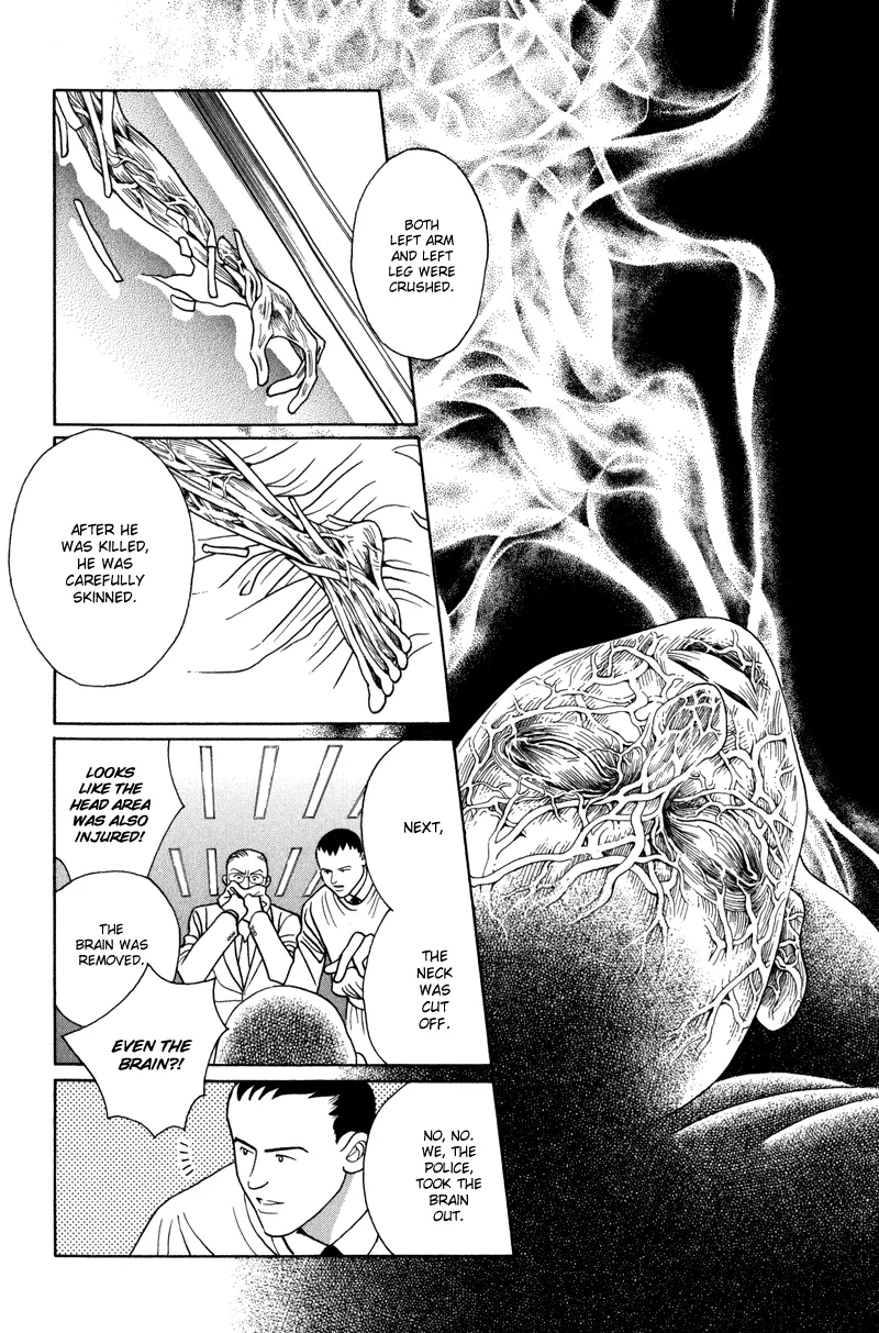 Read Himitsu chapter 4.99 image 14 on Lezhin