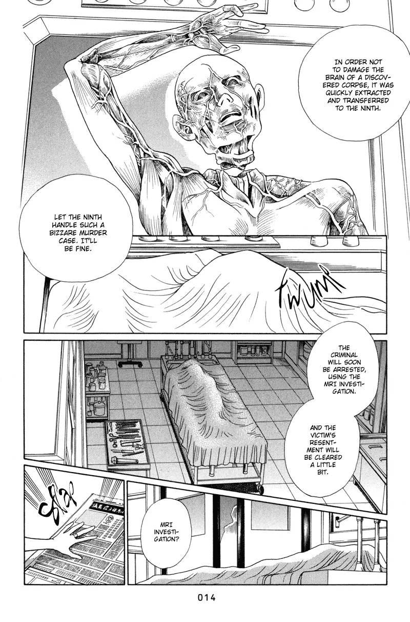 Read Himitsu chapter 4.99 image 15 on Lezhin