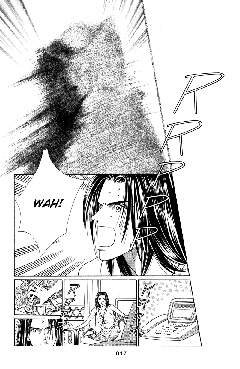 Read Himitsu chapter 4.99 image 18 on Lezhin