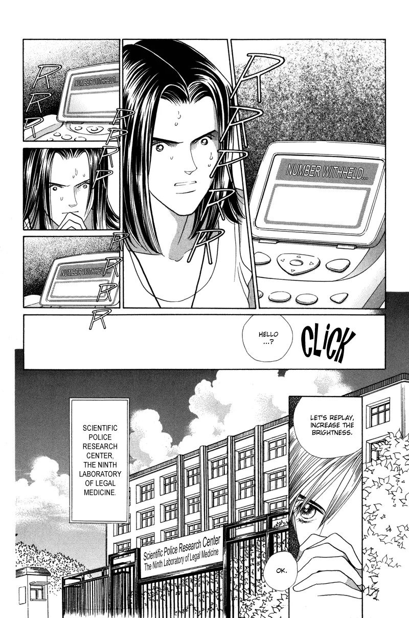 Read Himitsu chapter 4.99 image 19 on Lezhin
