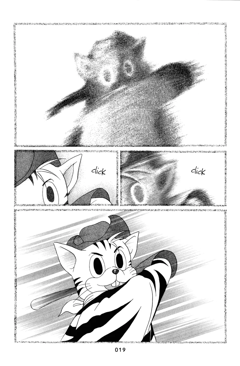 Read Himitsu chapter 4.99 image 20 on Lezhin