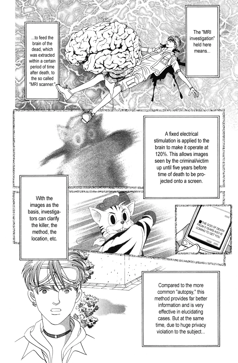 Read Himitsu chapter 4.99 image 23 on Lezhin