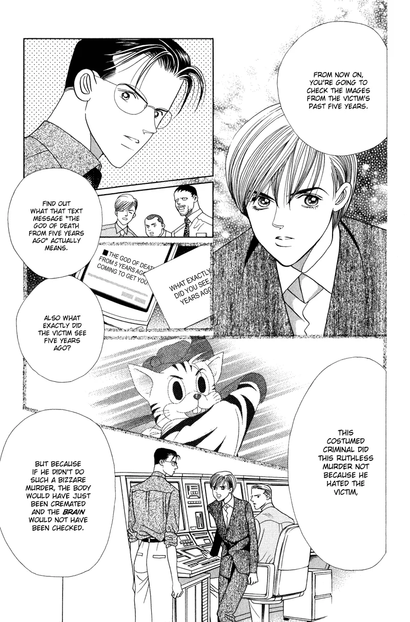 Read Himitsu chapter 4.99 image 28 on Lezhin