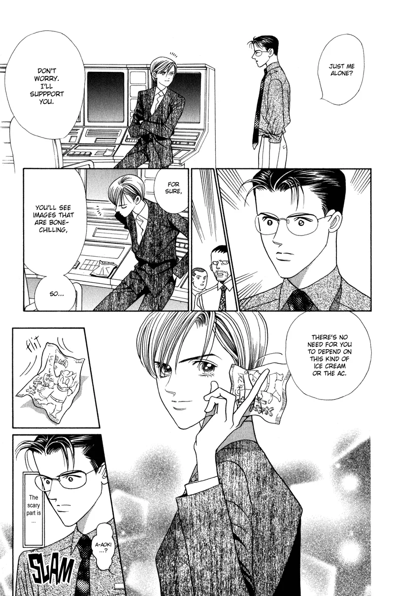 Read Himitsu chapter 4.99 image 30 on Lezhin