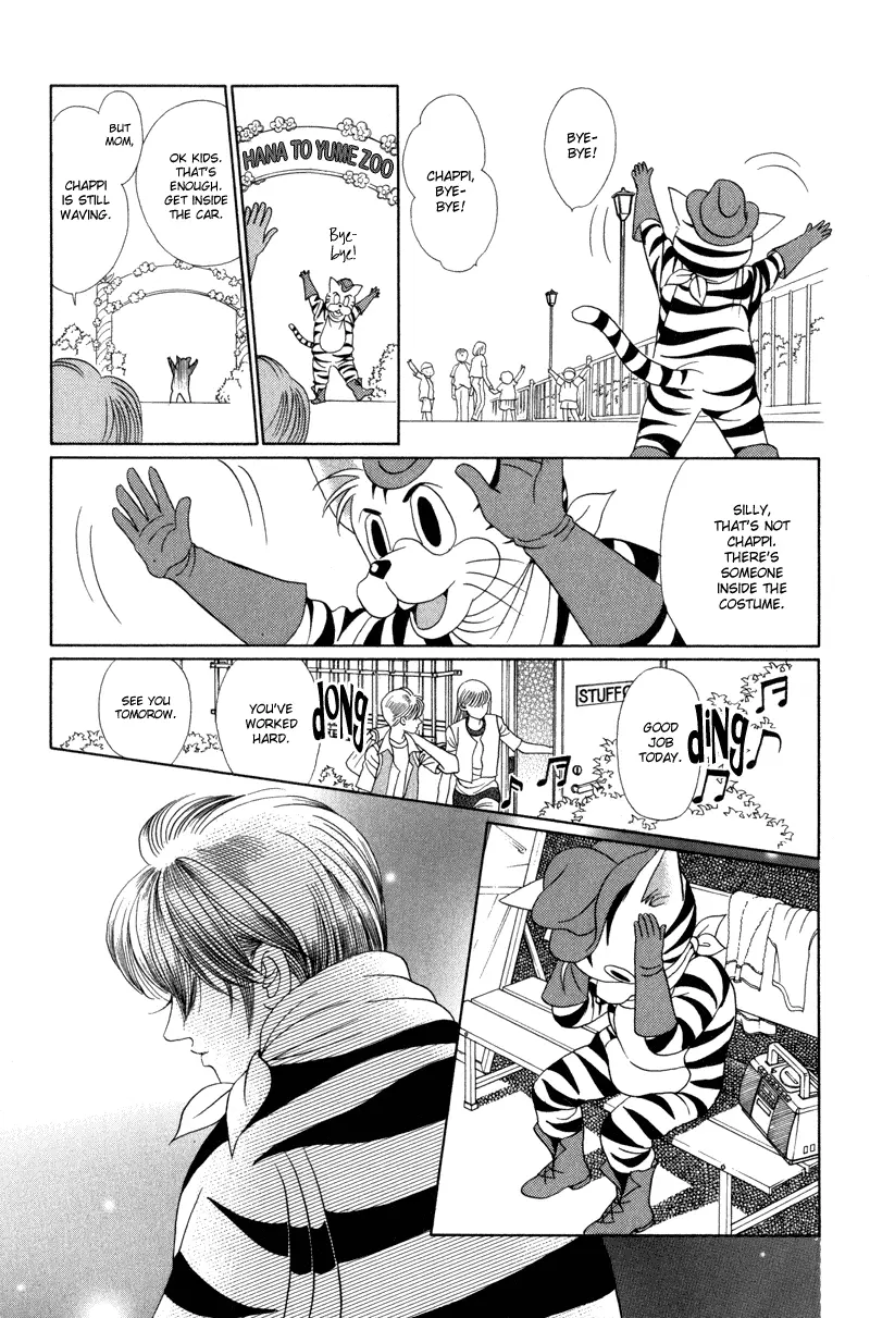 Read Himitsu chapter 4.99 image 32 on Lezhin