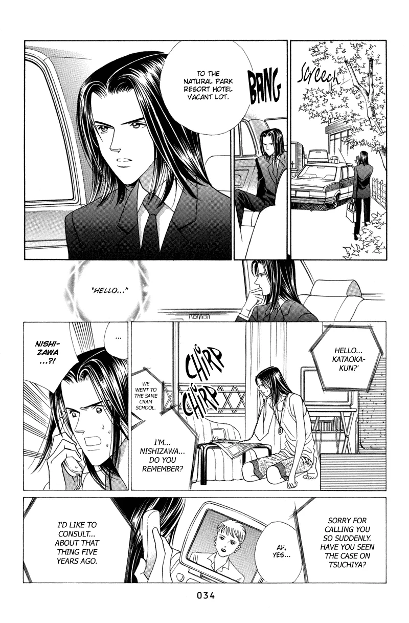 Read Himitsu chapter 4.99 image 35 on Lezhin