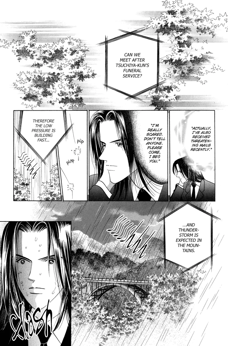 Read Himitsu chapter 4.99 image 36 on Lezhin
